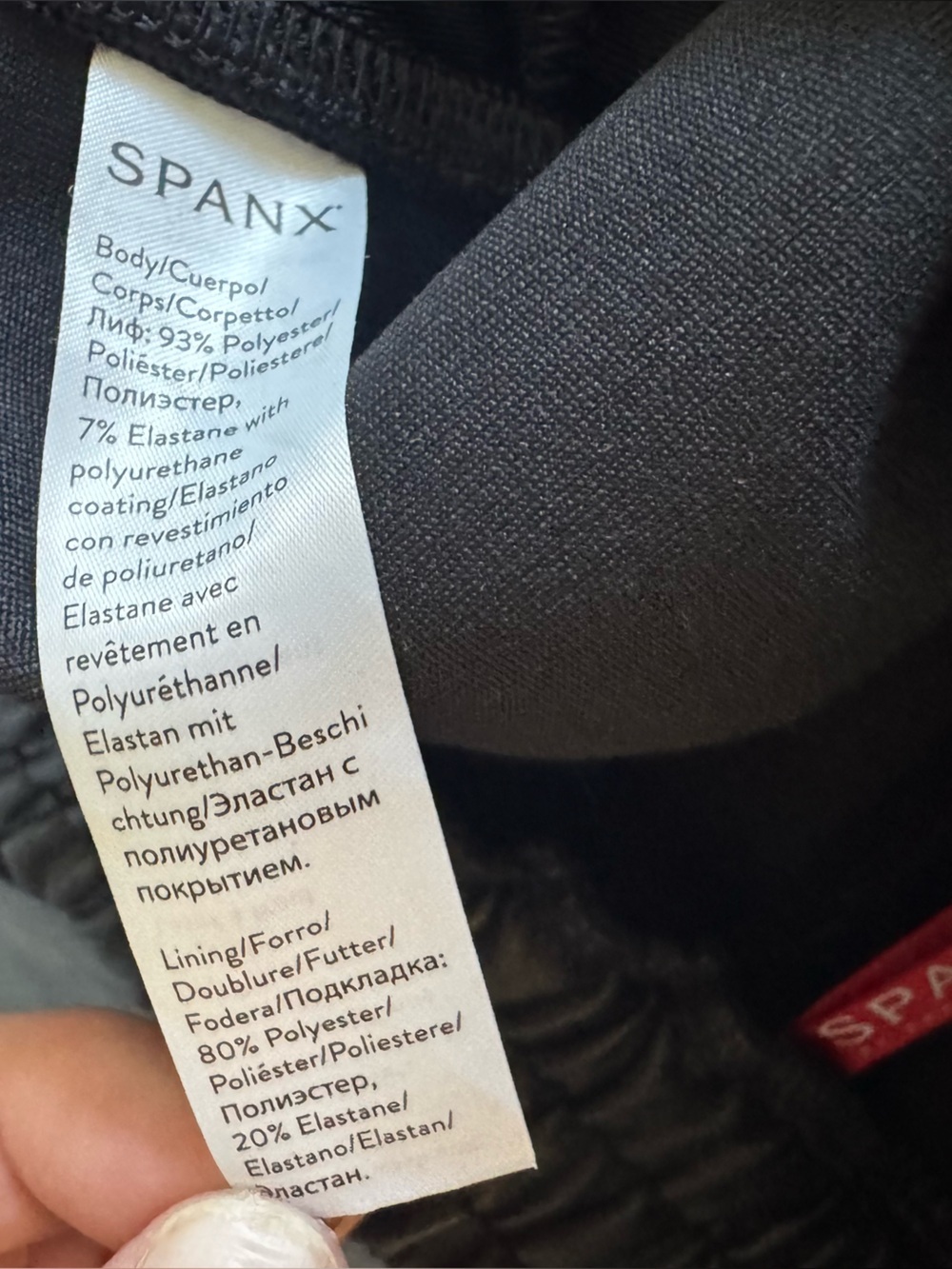 SPANX Black Faux Leather Joggers Pantss sz S - Picture 11 of 12